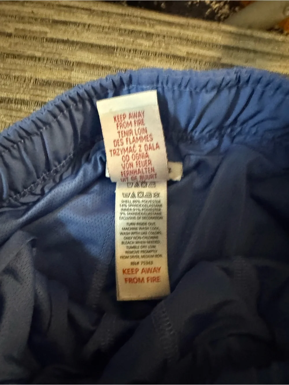 Boys Tommy Bahama Blue Drawstring Swim Trunks size Small